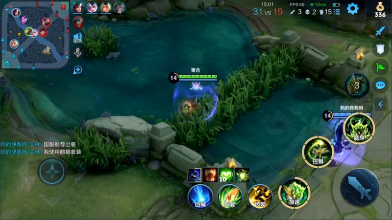 【2021-12-23 20点场】渝万rain：宇宙第一鬼谷子来了！！