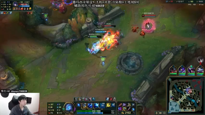 【2021-12-22 15点场】主播阿迎：阿迎：寒冰绝活天花板级别拉扯细节教学