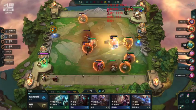 【2021-12-23 14点场】卑微小泽丶：小泽：王者局狂吃爽爆