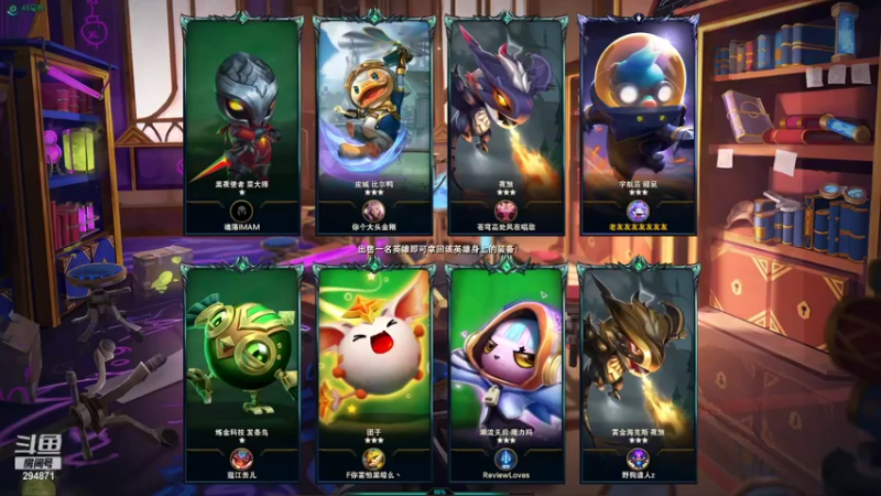 【2021-12-23 15点场】老友c：老友：搞耍是吧