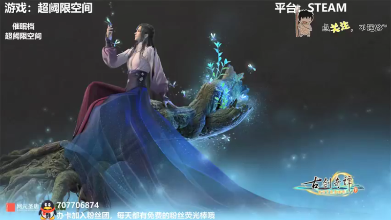 【2021-12-22 22点场】疯狂续命：灵魂筹码 铛铛铛~