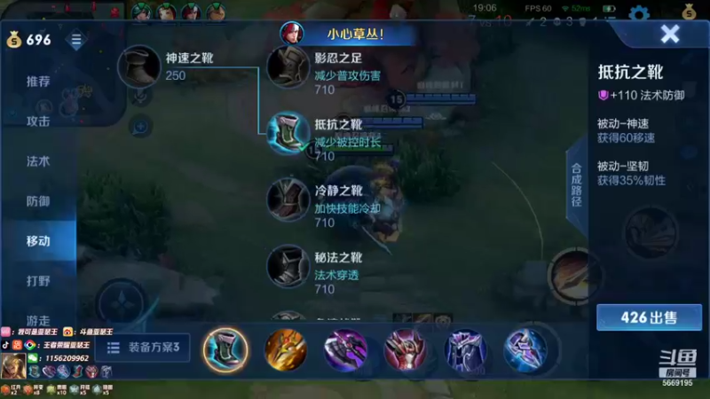 【2021-12-22 22点场】亚瑟王丶Z：巅峰赛2297冲2200