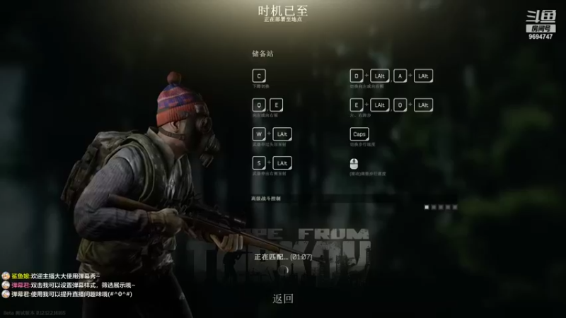 Cf冷落