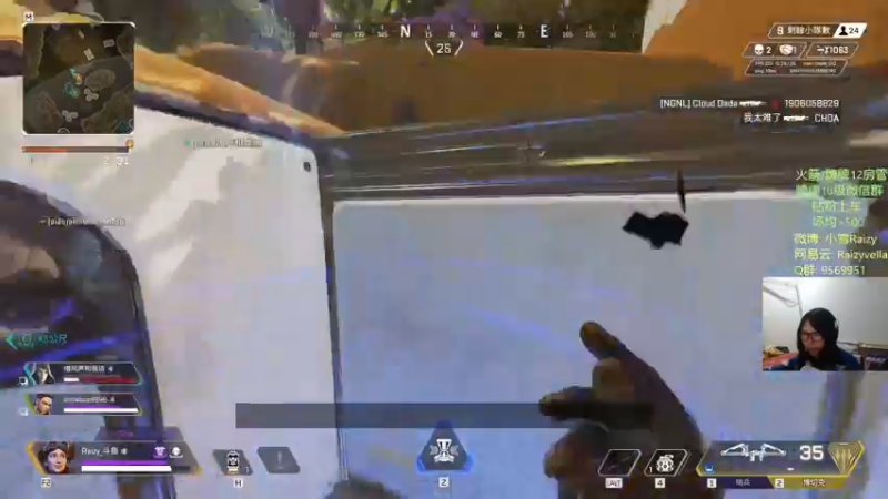 【2021-12-23 02点场】Raizy雪：~全网最快的反应速度~