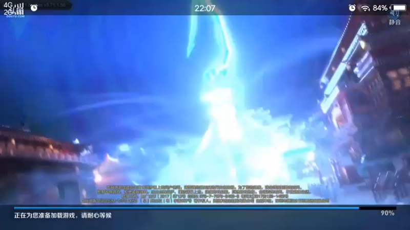 新人报道