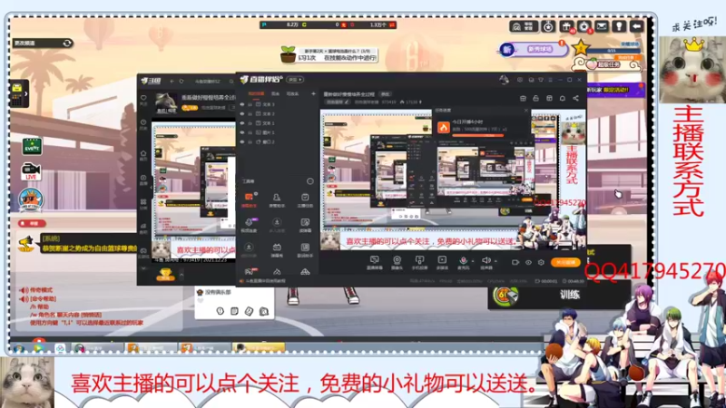 不死鸟艾莉丝