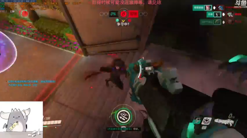 【2021-12-20 23点场】布罩皮皮白：守望先锋启动 8899168