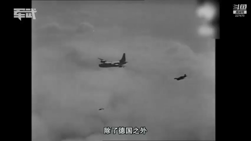 【2021-12-23 20点场】军武直播：亮刃朝鲜 中美曾经的巅峰对决