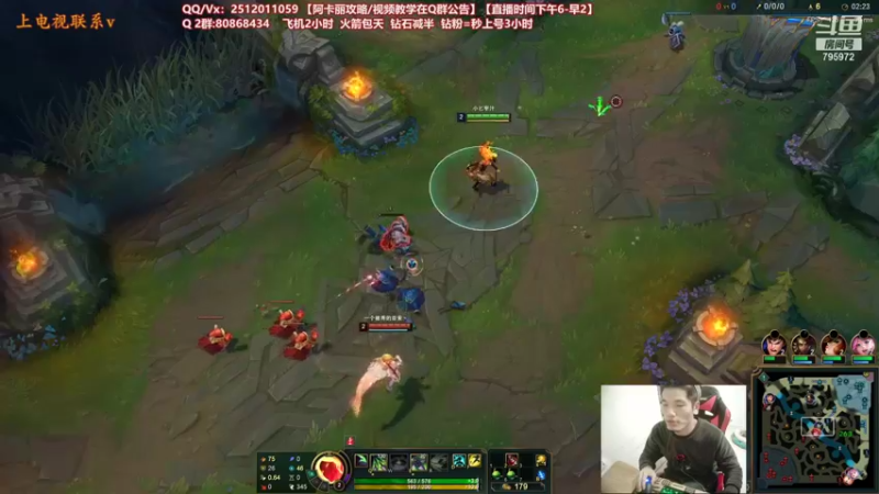 【2021-12-22 22点场】Akl托尼老师：世界顶尖阿卡丽：极致细节教学！