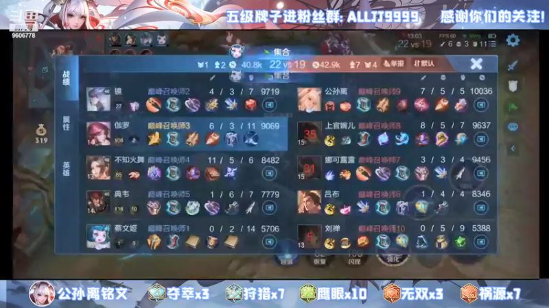 【2021-12-21 22点场】YTG夏天：宇宙第一守家伽罗！！~
