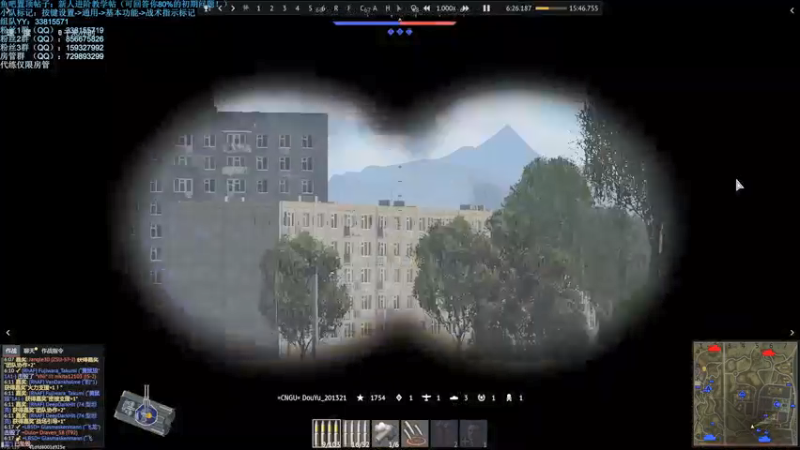 【2021-12-22 02点场】战争雷霆老铁：【战争雷霆国际服】空陆一体仿真战争网游