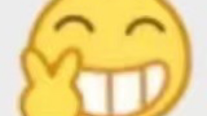 咖啡的