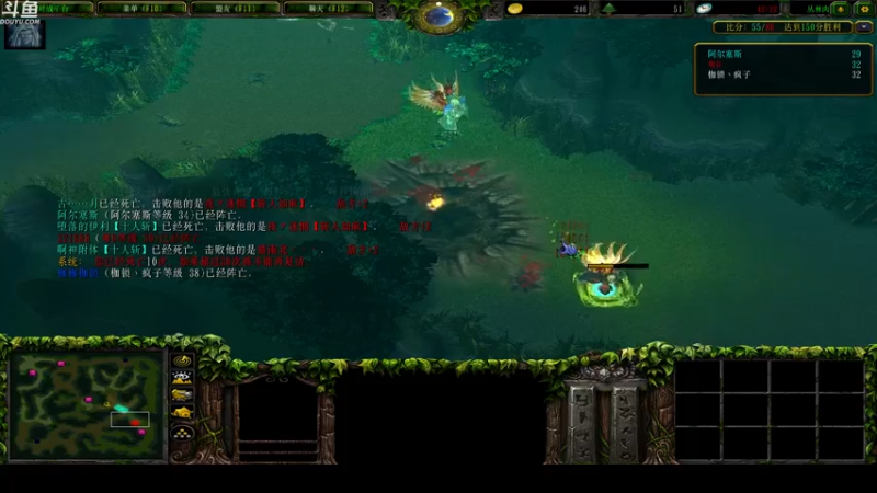 【2021-12-23 03点场】wenshen589：睡过头了！