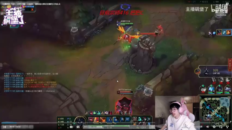 【2021-12-23 20点场】天灰灰qaq：6点比赛 峡谷轻松上分