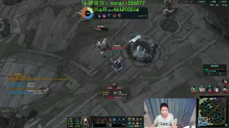 【2021-12-22 23点场】douyu丶松子：蛮王：新版最强上单 没有之一