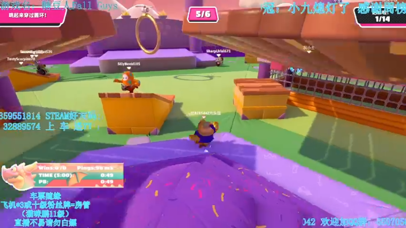 【2021-12-22 23点场】我最强阿啊啊：【光头强丨糖豆人】输亿把进厂拧螺丝