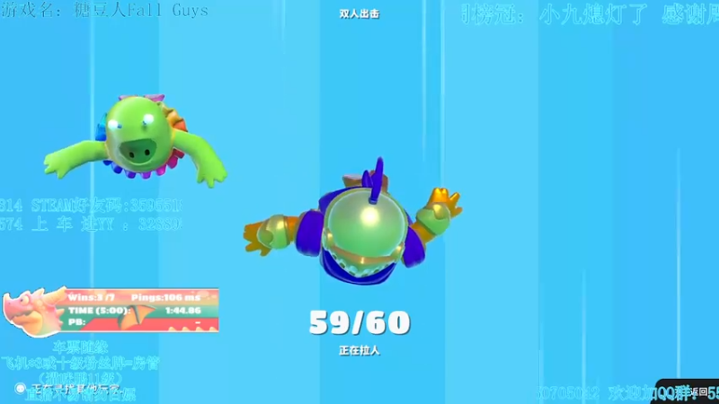 【2021-12-19 22点场】我最强阿啊啊：【光头强丨糖豆人】幻塔公测