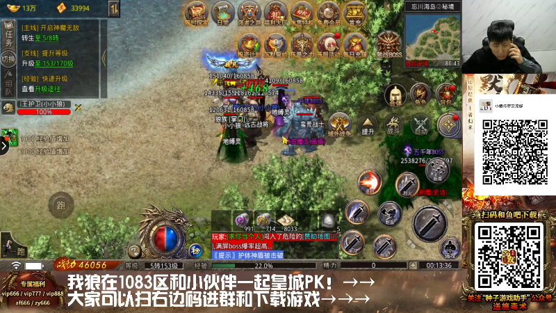【格斗游戏】解说小狼的精彩时刻 20211223 00点场