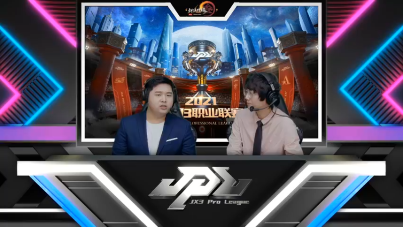 【2021-12-23 19点场】剑网3官方直播：2021剑网3JPL职业联赛