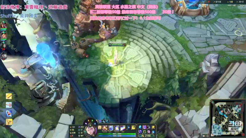 【2021-12-23 16点场】東雲暗夜Ay武藤遊戯Yugi：召唤拉克丝与佐伊开始决斗了 デュエル