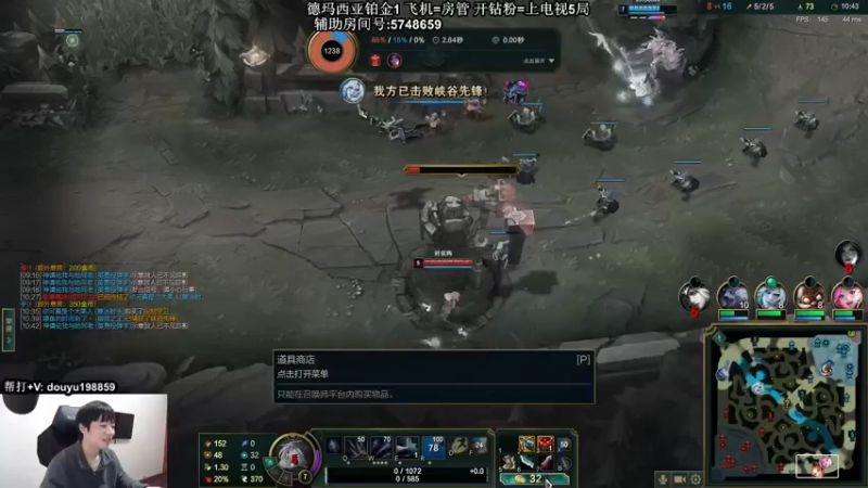 【2021-12-22 13点场】主播阿迎：阿迎：寒冰绝活天花板级别拉扯细节教学