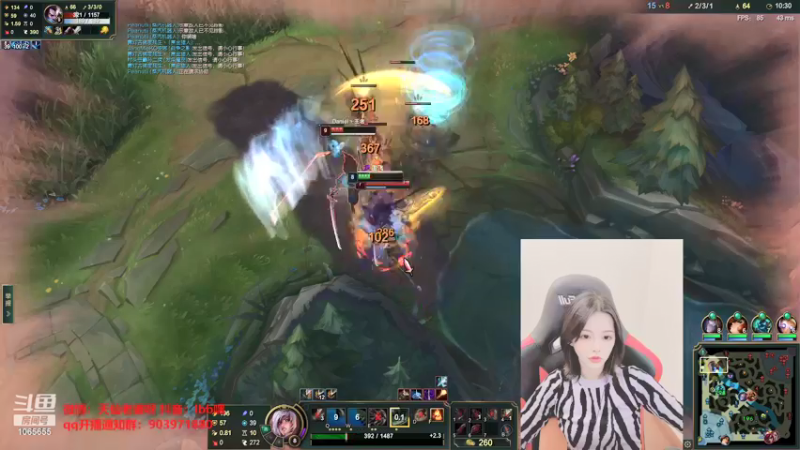 【2021-12-23 20点场】天仙老婆呀：兄弟萌，我回来啦~