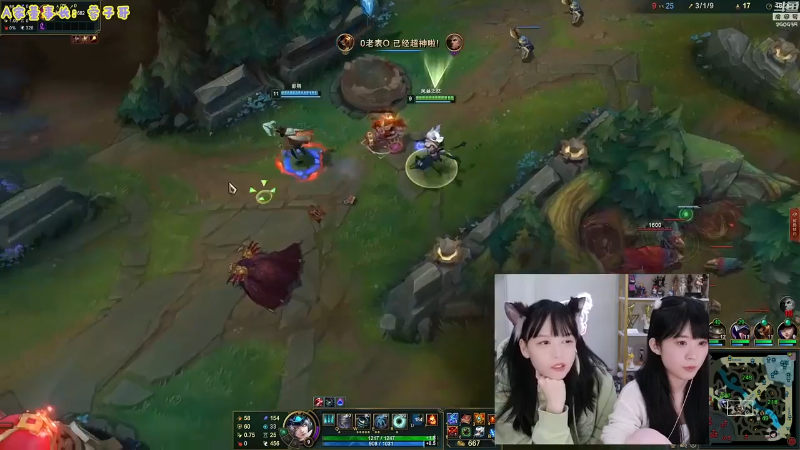 【LOL手游】不2不叫周淑怡的精彩时刻 20211223 00点场