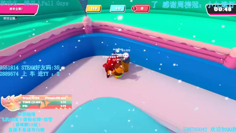 【2021-12-23 03点场】我最强阿啊啊：【光头强丨糖豆人】输亿把进厂拧螺丝