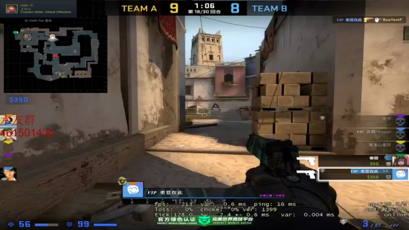 【2021-12-22 20点场】白起Baiq1wow：《培训班》要搞得跟真的一样