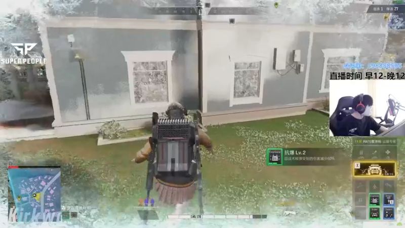 【2021-12-22 16点场】北方ya：车王击杀榜1 单排榜2 ~