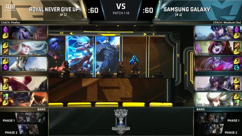 【英雄联盟】英雄联盟赛事的精彩时刻 20211223 00点场