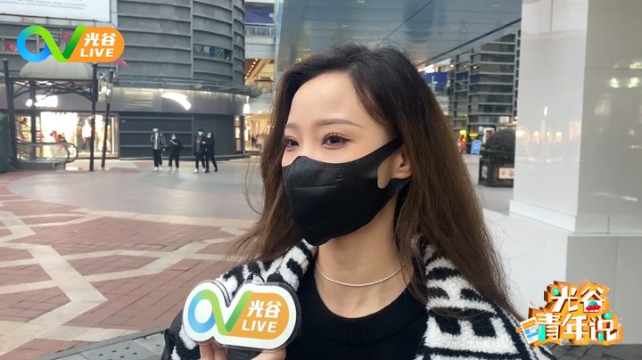 第七十六周光谷青年说 1223