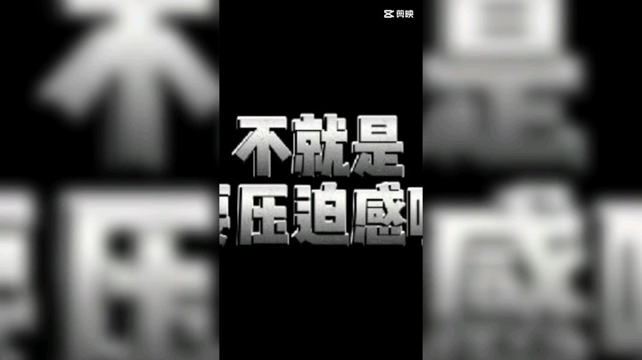 长春光华学院电竞社