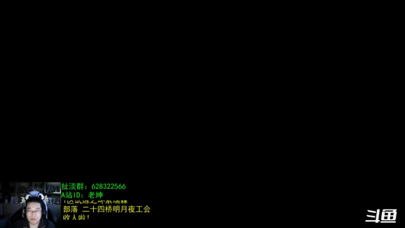 【2021-12-23 06点场】AC绅士向：话痨绅：不好的消息！
