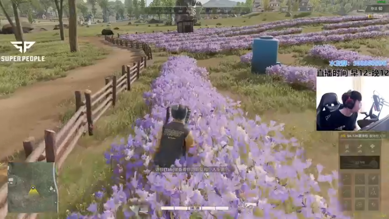 【2021-12-22 14点场】北方ya：车王击杀榜1 单排榜2 ~