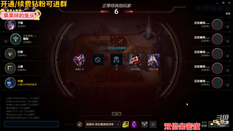 【2021-12-23 01点场】果小果是个弟弟：果小果：双倍亲密度！