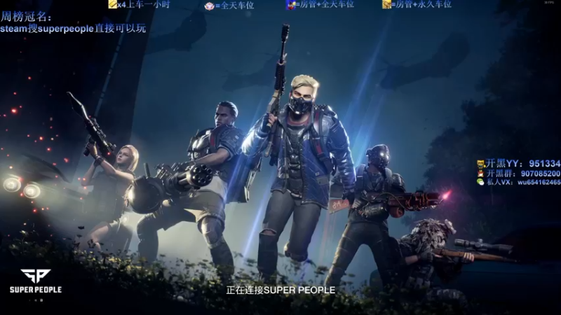 【2021-12-21 09点场】2645611酒鬼：FPP全球榜单前十 继续冲榜