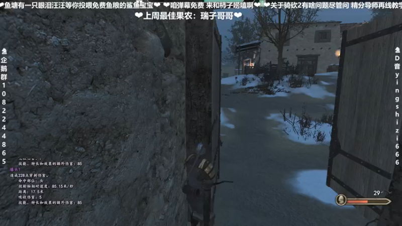 【2021-12-23 19点场】我真的是硬柿子：【萌新导师百问不烦】170虎视鹰扬！