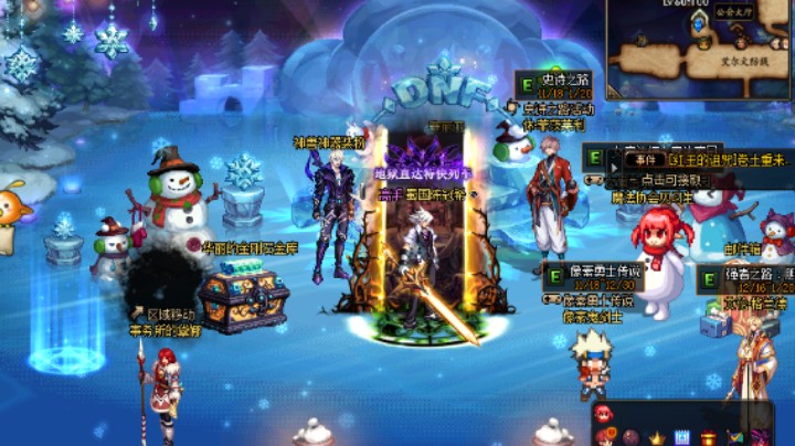 清理周常搬砖。