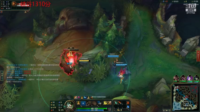 【2021-12-23 20点场】峡谷杀神酱油瓶：钻石乱杀教学！