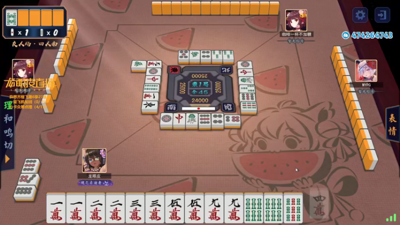 【2021-12-23 00点场】龙眼皮Lyd：《矿坑之下》异界带齐格飞冲击28连胜