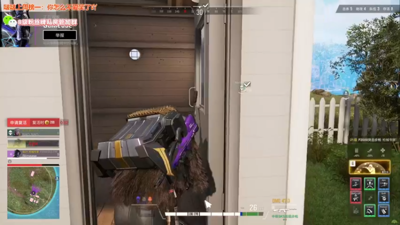 【2021-12-22 18点场】童猪啊i：超级啦啦队