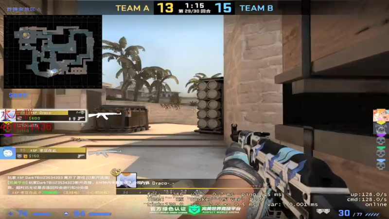 【2021-12-23 00点场】白起Baiq1wow：《培训班》要搞得跟真的一样