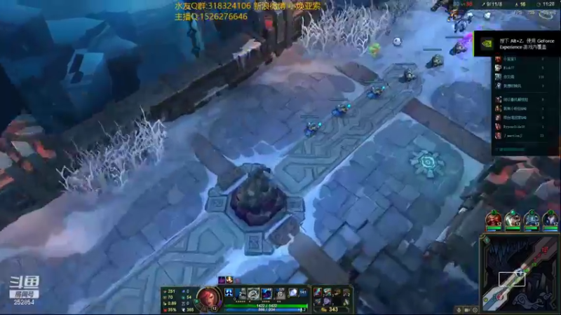 【2021-12-23 01点场】douyu小焕：累了打会rank吧