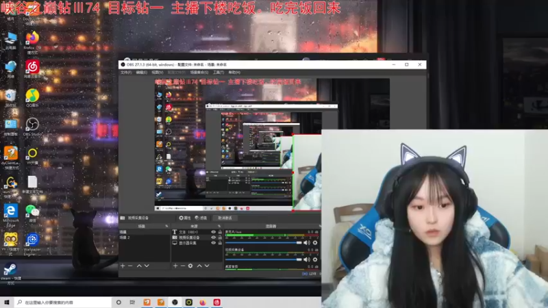 【2021-12-23 18点场】小蝌蚪羊月：最精彩的操作最细致的讲解 学AD的进