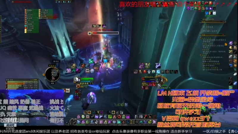 【2021-12-22 20点场】三凯1986：法典已出~20点LM H团本带新