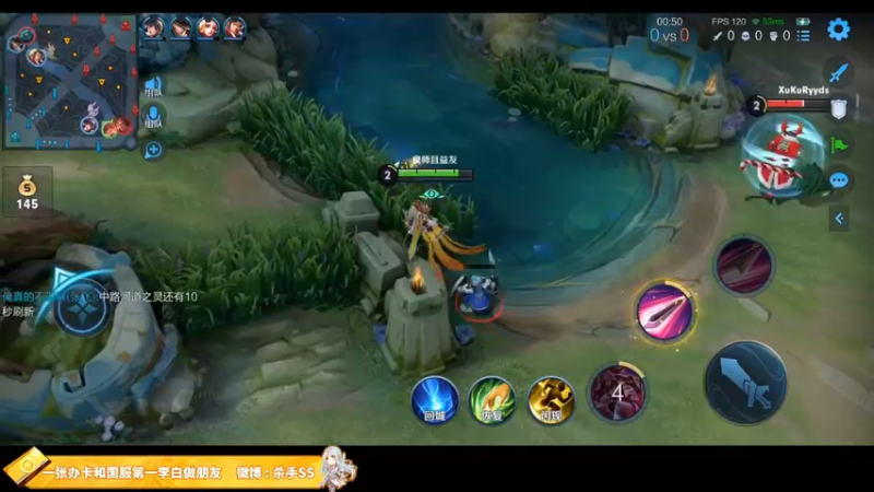 【2021-12-23 03点场】不可一世杀手：冲击两千一百分！