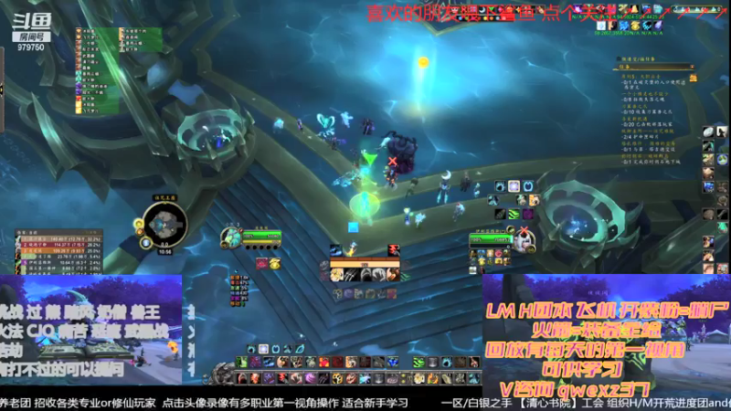 【2021-12-19 22点场】三凯1986：法典已出~20点LM H团本带新