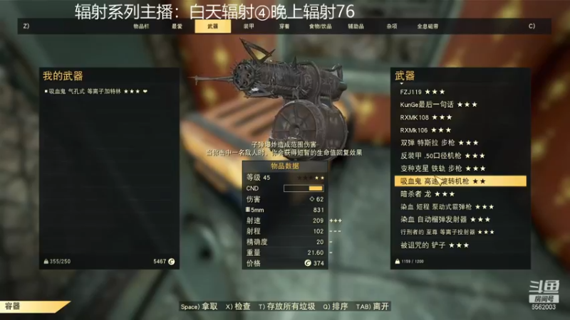 【2021-12-22 22点场】乾坤70传说：乾坤⑦传说:您的专属频道