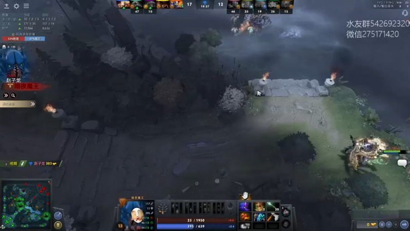 【2021-12-23 02点场】小粥泥浆：关键词:地表最强哈斯卡!!!